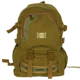 Blancho [Own Propert] Multipurpose canvas Outdoor Backpack /  Dayback / School Bag - Khaki